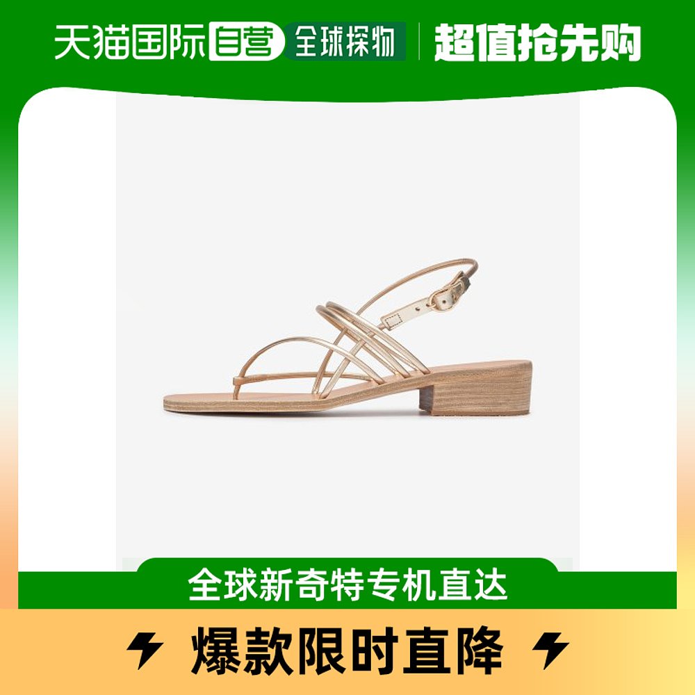 韩国直邮ANCIENT GREEK SANDALS 112721047PLATINUMSS22凉鞋女士