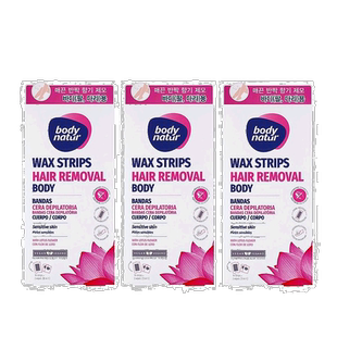 韩国直邮Body Natur美体舒脱毛蜡纸96片温和蜜蜡去体毛敏感肌专用