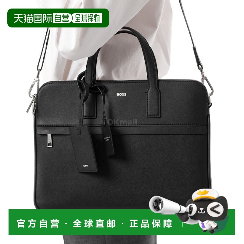 韩国直邮HUGO BOSS Zair 双文档包 (50542241-001) 斜挎包皮革