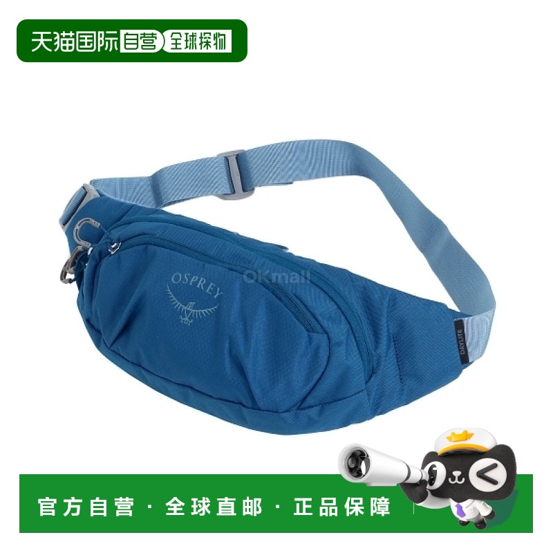 韩国直邮OSPREY日光Daylite腰包2L男女户外骑行登山徒步可调节新
