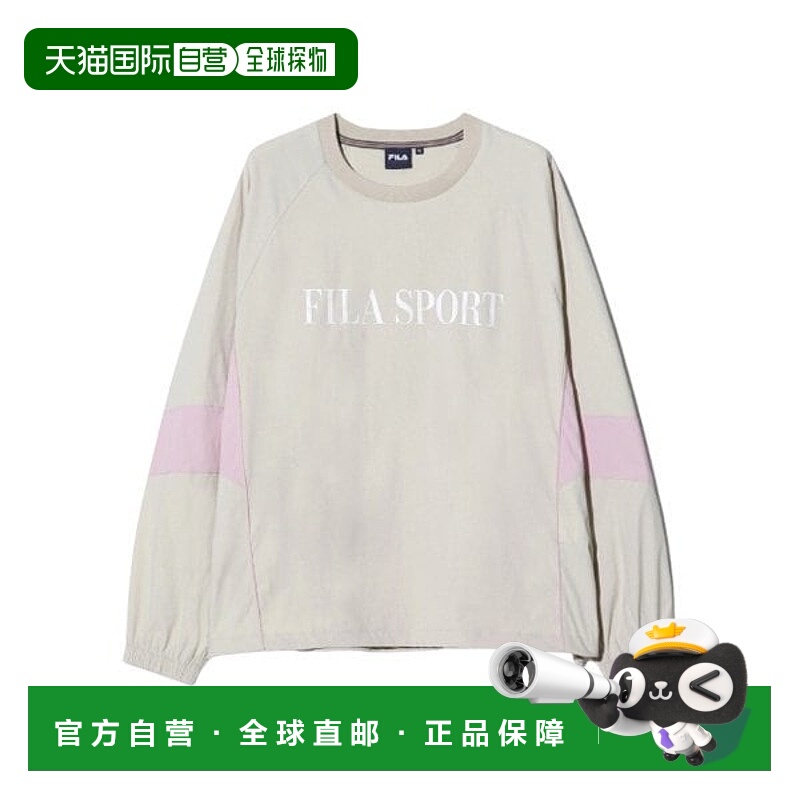 韩国直邮FILA [新] 惠拉中性梭织弹力撞色滑雪板 FM2FS253PO01X00