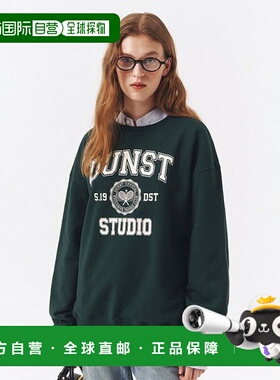 韩国直邮Dunst2023秋冬新品中性风经典女款衬衫UDTS3C109E3