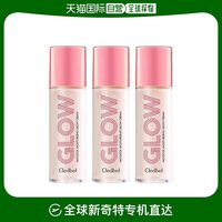 韩国直邮Cledbel嘉贝儿玫瑰光彩水嫩保湿啫喱面霜30ml*3瓶防晒