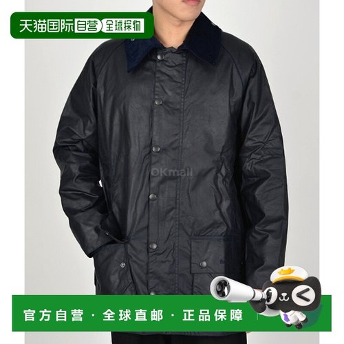 韩国直邮Barbour Beaufort Waxed Cotton Jacket 蜡棉夹克 男士海