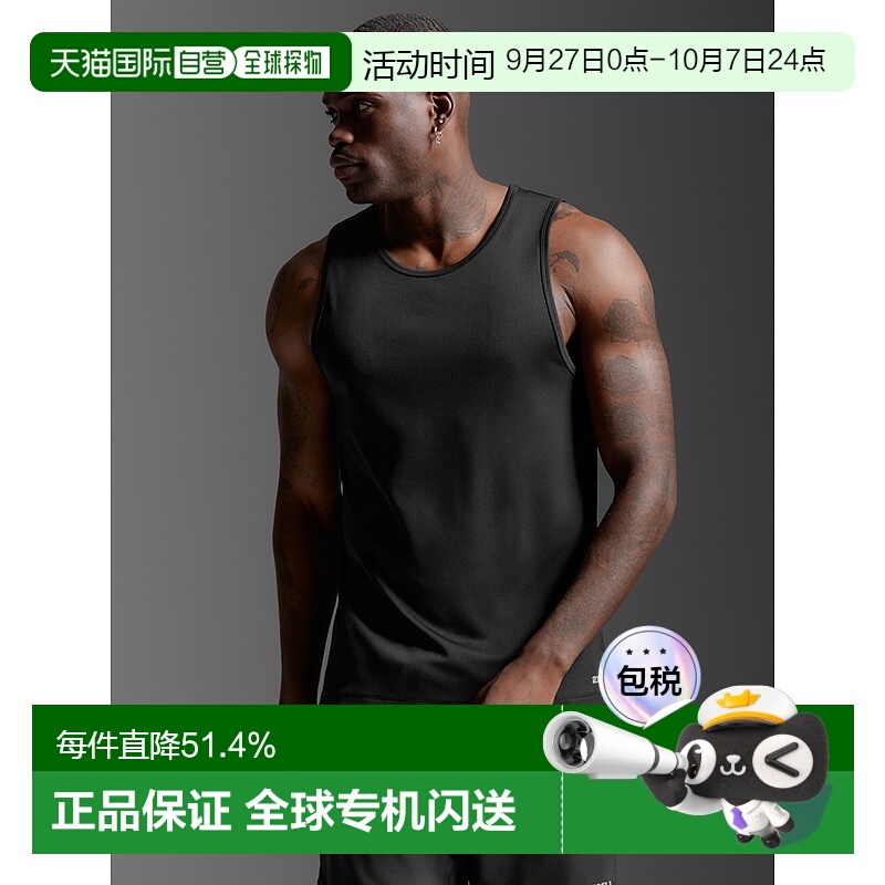 香港直邮2XUAero Mesh Tank男式紧身背心