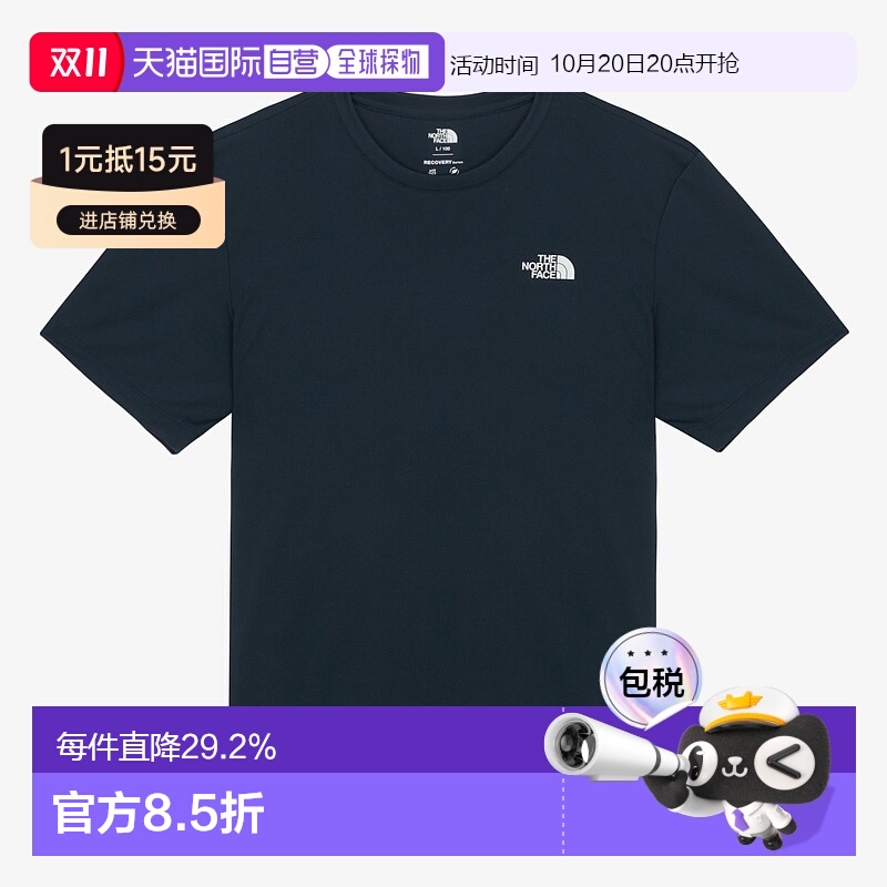 韩国直邮北面the north face徽标圆领短袖T恤简约户外运动T恤