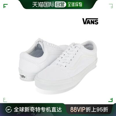 韩国直邮Vans 帆布鞋  Old Skool 运动鞋 白色 VN000D3HW00