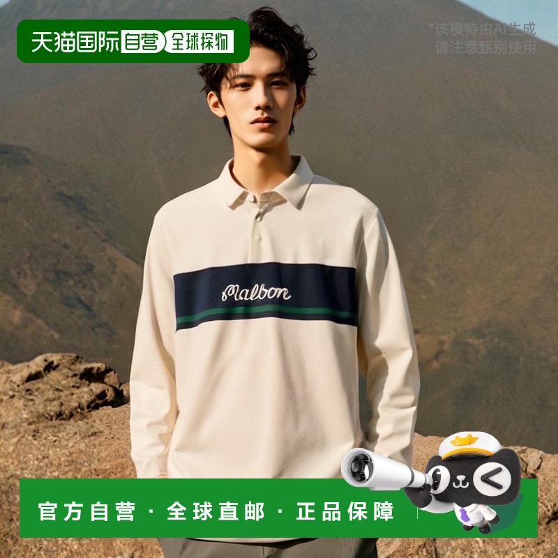 韩国直邮MALBON GOLF 男士Polo衫M4321PTL22CRM TECH COLOR BLOCK