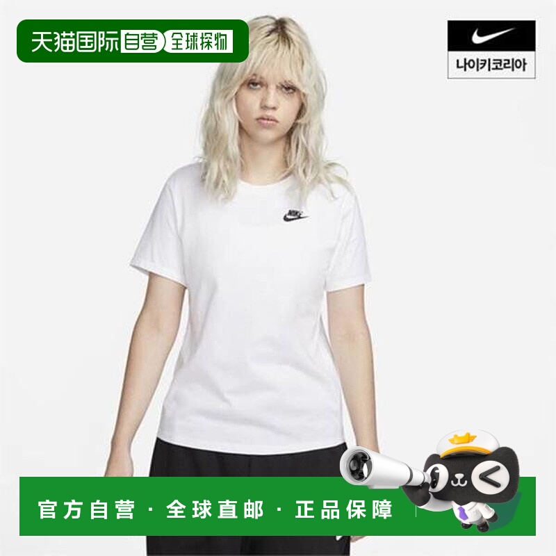 韩国直邮NIKE {仅限店内｝NIKE NSW Club Essentials 女士T恤 DX7