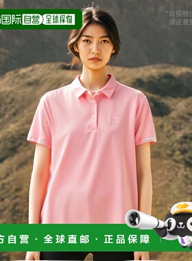 韩国直邮EIDER 军迷服T恤POP β PQ DWM22282P1