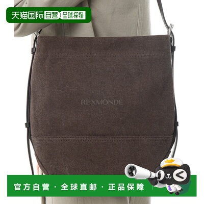 韩国直邮Lemaire 小型腰带手提包 (BG0201 LF1697 490) 单肩包