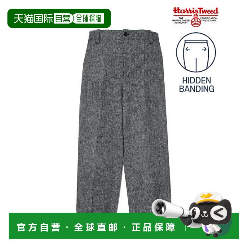 韩国直邮YALE HARRIS TWEED BANDING WIDE SLACKS PANTS GRAY男装