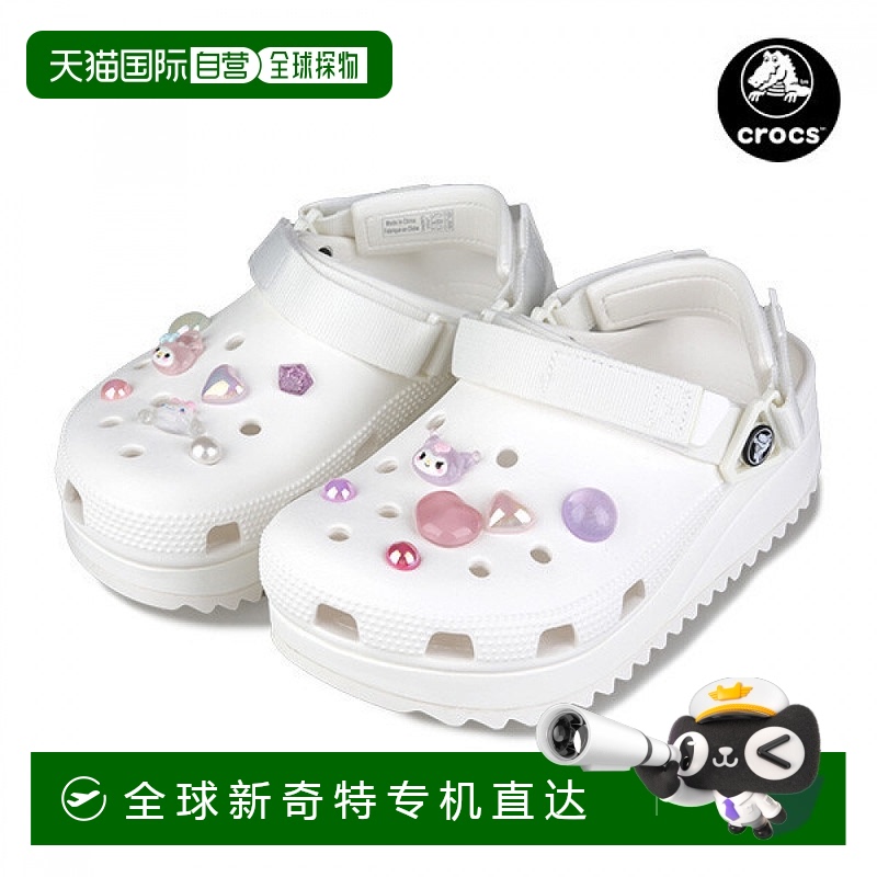 1h可退 韩国直邮crocs  凉鞋新款经典拖鞋