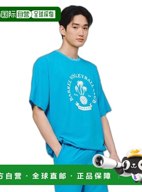 韩国直邮BARREL 男士时尚防晒服1744460 UNISEX VOLLEY SETUP RAS