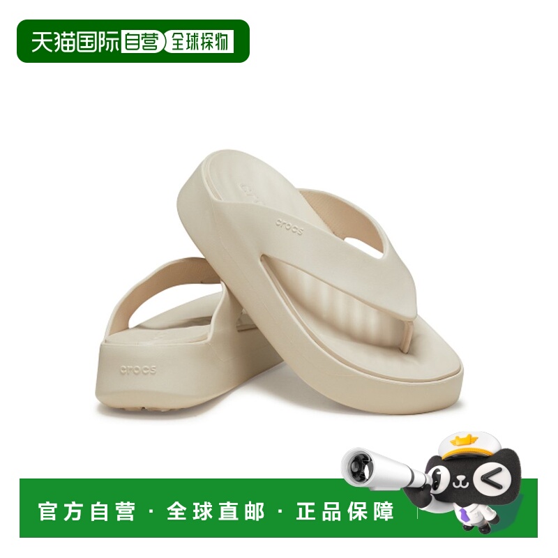 韩国直邮CROCS新款经典舒适时尚拖鞋洞洞鞋凉鞋女款24SWFP209410_