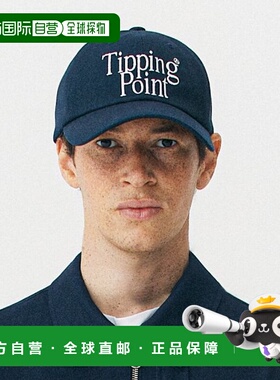 韩国直邮AECA 女士帽子AWCMSSBBACAST001C6LB TIPPING POINT CAP-N