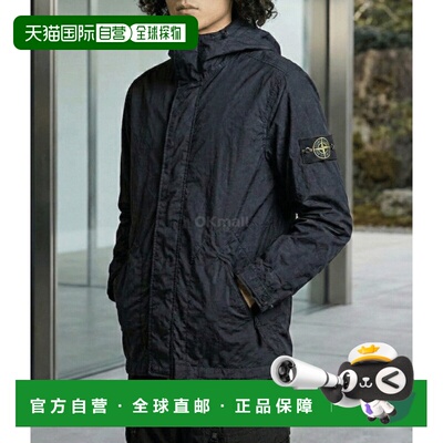 韩国直邮STONE ISLAND 4100093 Membrana 3L TC 连帽夹克 (K1S15