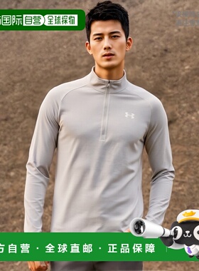 韩国直邮UNDER ARMOUR 安德玛 运动T恤男士公用1328495-014半拉链