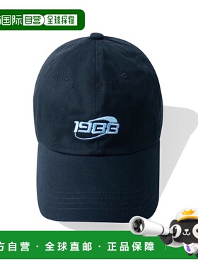 韩国直邮FILLUMINATE 公用帽子1988 Archive Ball Cap 1988 Archi