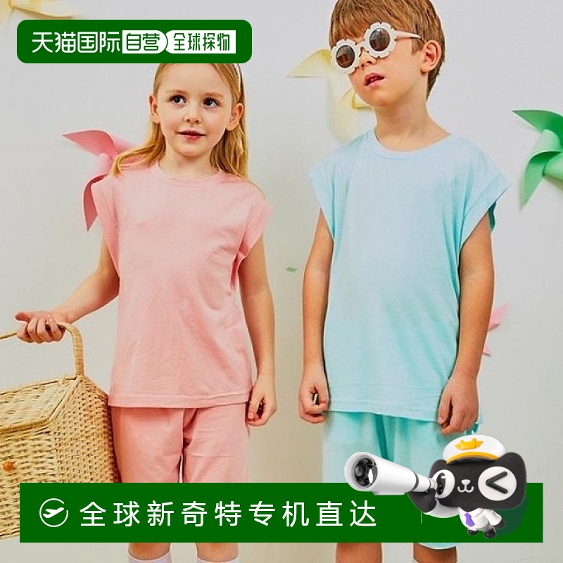 韩国直邮（有机妈妈）MJMLKJ07 Loin Banso儿童休闲装