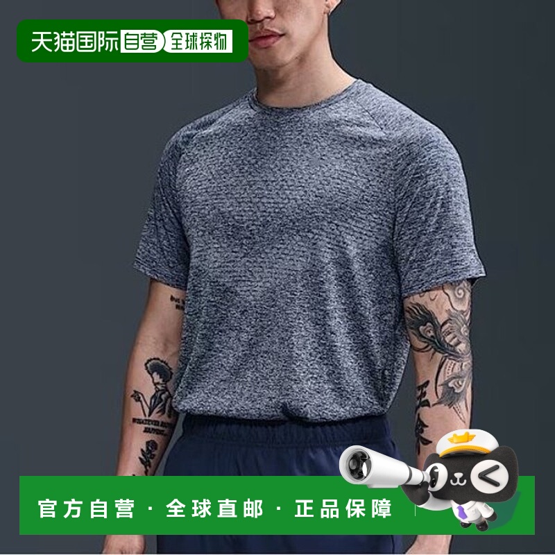 韩国直邮NIKE 耐克 M Dry Fit ADV 短袖跑步上衣 B4 HV5204 437