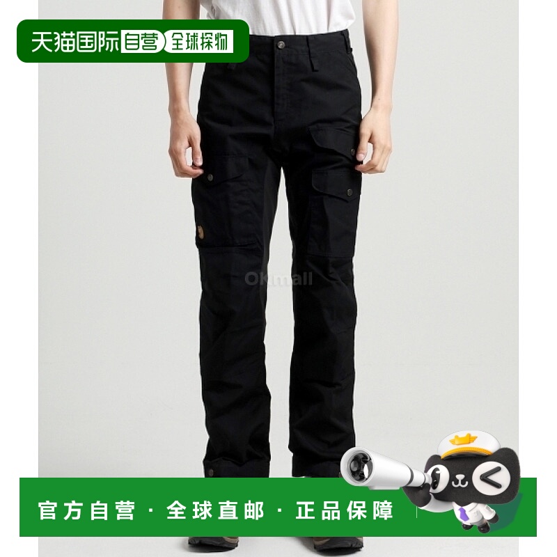 韩国直邮FJALLRAVEN Vidda Pro Vent Trs M 男士常规版黑色长裤
