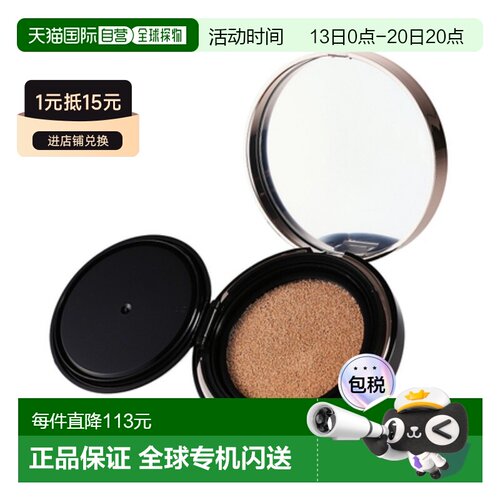 韩国直邮托尼魅力 TONYMOLY GYEOL韩方保湿精华气垫粉底液15正品