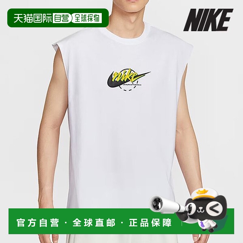 韩国直邮NIKE 耐克 Nascity /R7- IB4329-100/ 男子运动装 Max90