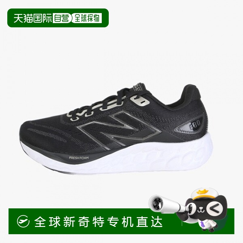 1h可退 韩国直邮newbalance  运动鞋