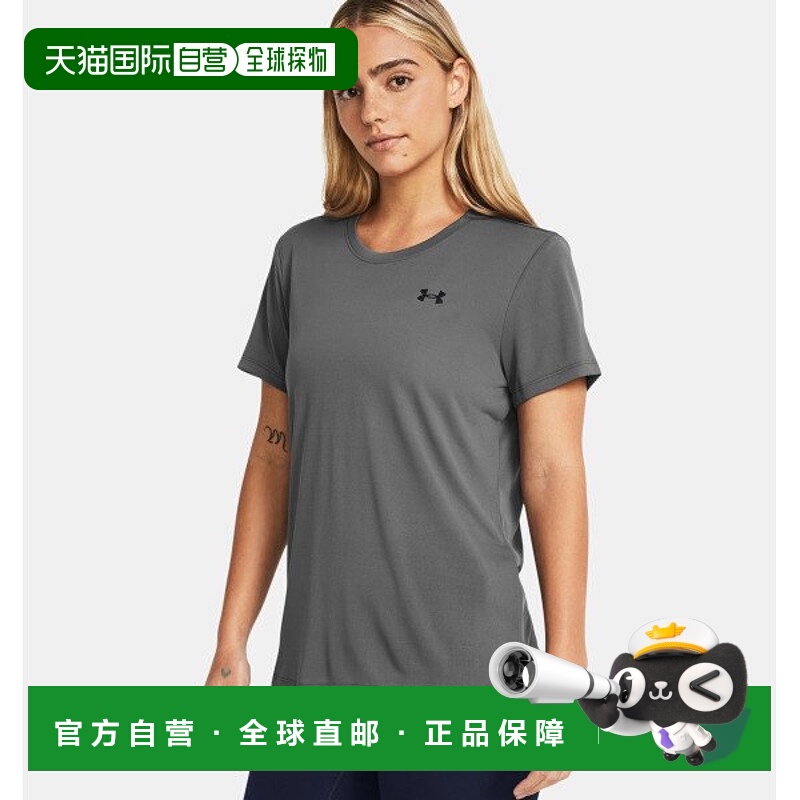 韩国直邮UNDER ARMOUR Under Armour 总部女士 UA Tech 短袖 1384