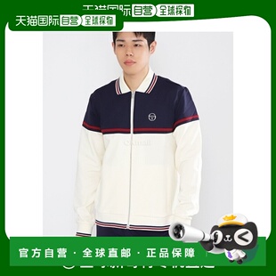 韩国直邮Sergio Tacchini OLMI 运动夹克 (STF24M50912-海蓝色)