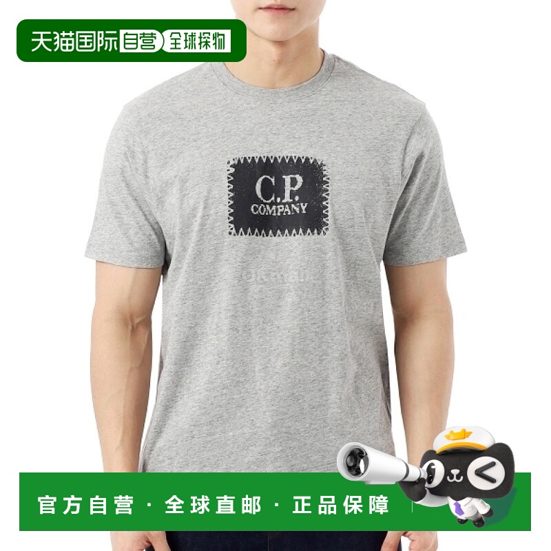 韩国直邮CP COMPANY 30/1 球衣徽标标签 T 恤 (18CMTS029A 005100