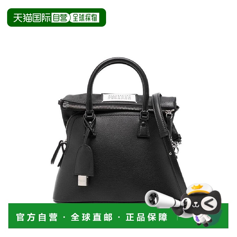 韩国直邮MAISON MARGIELA 25 FW Maison Margiela 5AC Classique