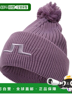 韩国直邮J.LINDEBERG 格蕾丝比尼帽 (AWAC13625-Q142) 时尚配饰