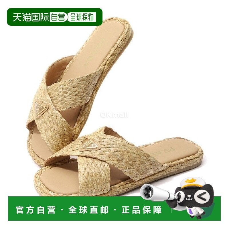 韩国直邮PRADA 1XX750 F 020 027 F0018 拖鞋普拉达凉鞋