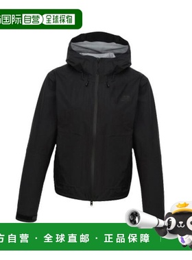 韩国直邮THE NORTH FACE THE NORTH FACE NJ2HR41A 女士可折叠中_