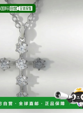 韩国直邮SWAROVSKI 徽章吊坠（5675576） 时尚配饰施华洛世奇