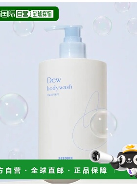 韩国直邮OLIVE YOUNG专享 SEEDBEE 水润沐浴露 500ml正品