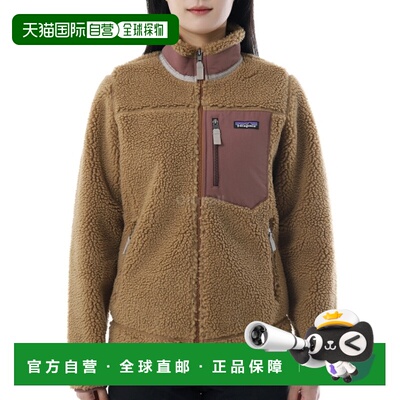 韩国直邮patagonia巴塔哥尼亚女款Retro-X Jkt抓绒外套23074-NBDU