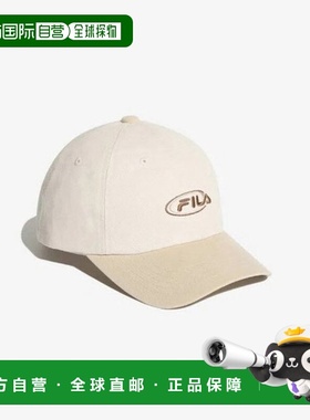 韩国直邮FILA Wheelie Hat GQT FS3CPG3303X-CRM Essential 双色
