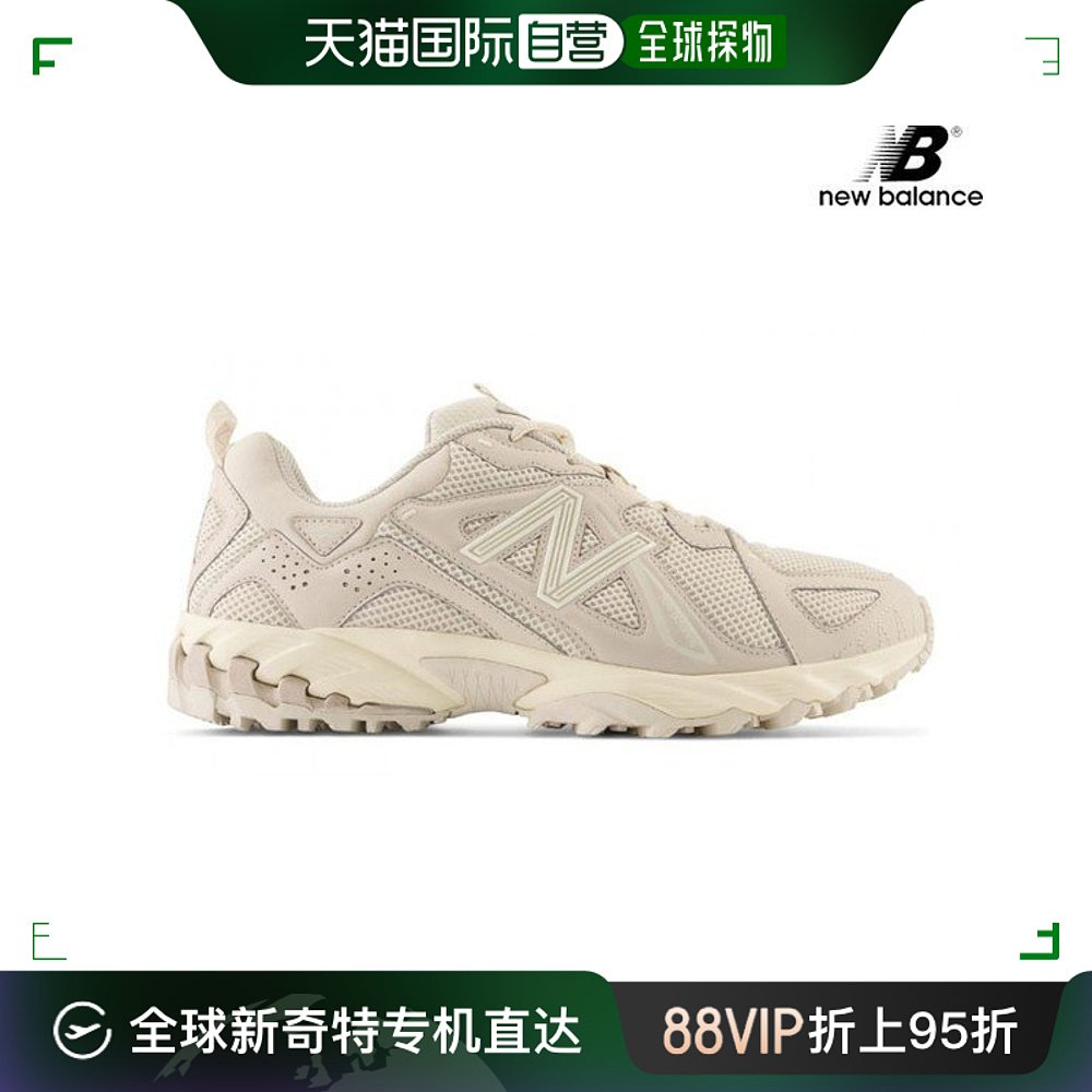 韩国直邮New Balance 马丁靴 [ML610TBC] 运动鞋 韩国国内卖场商 流行男鞋 马丁靴 原图主图