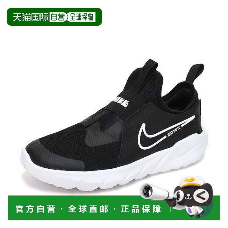 韩国直邮NIKE {店内正品}NIKE Kids Flex Runner 2 Slip-On PS K