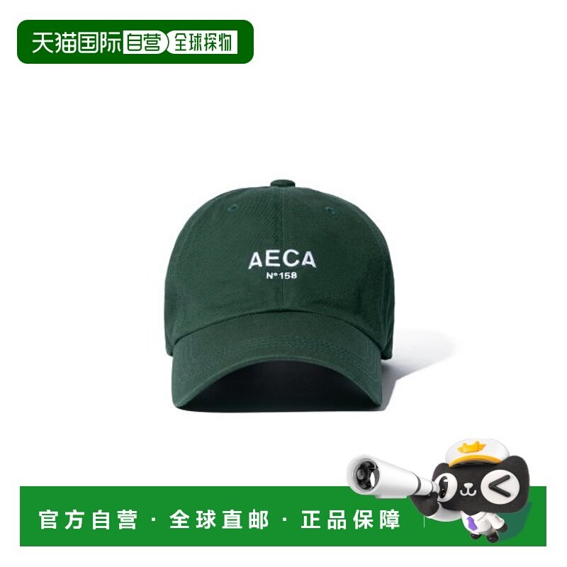 韩国直邮AECA WHITE 男士帽子AWEMSSBAACAST004C6GA AECA LOGO CA