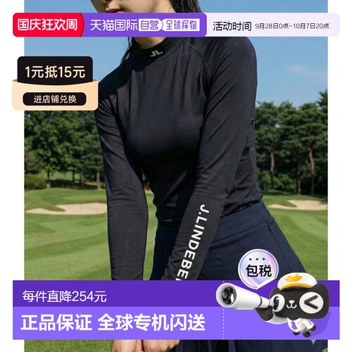 韩国直邮J．Lindeberg金 林德伯格女款上衣时尚GWJT06333-9999