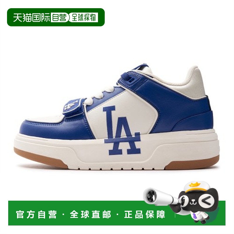 韩国直邮MLB 休闲鞋3ASXLMF3N-07BLS足下工业 舒适百搭品牌正品
