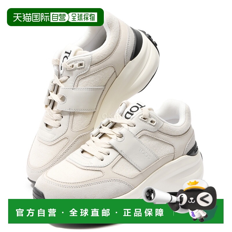 韩国直邮TOD`S XXW81L0JP40UMD YPR7 运动鞋