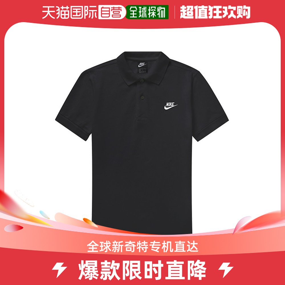 韩国直邮Nike衬衫[NIKE]男士 NSW CITY EDITION拼接领子短袖