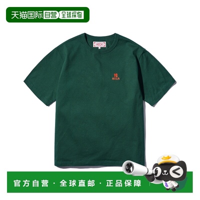 韩国直邮AECA 男士T恤AWCMSSBDTTSST010C0GA EVERYDAY AECA CLOVE