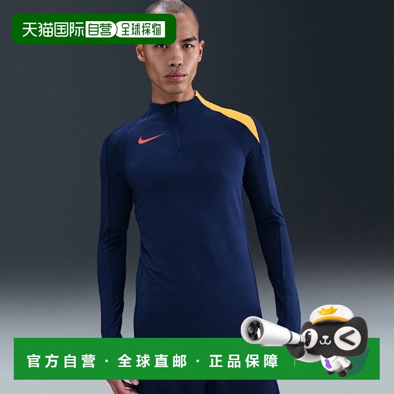 韩国直邮NIKE M Nike Ginfalti VQC HV6403-492 Strike 长袖 T 恤