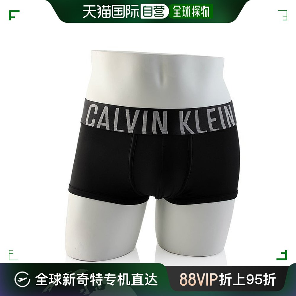 韩国直邮Calvin Klein卫裤 CK男细平角内裤 NB2593黑色